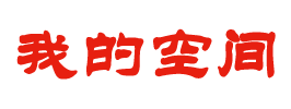 两当县新闻网